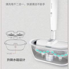 苏泊尔（SUPOR）电动拖把无线手持拖地神器自动擦地机家用洗地清洁机吸尘器伴侣自清洁免手洗 【旗舰款】