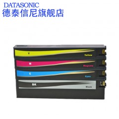 DAT适用惠普HP Officejet Ent X555dn X585dn 喷墨打印机墨盒墨水