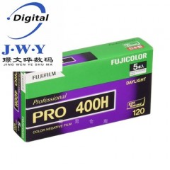 现货日本富士pro400h彩色120胶卷portra400炮塔专业人像胶片负片