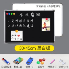 黑板家用儿童挂式写字板教学培训创意可擦写涂鸦绘画家用小黑板留言书写看板学校粉笔写字板画板留言黑板