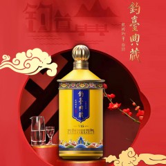 钓台典藏·皇家珍藏V15 酱香型 53度 1瓶