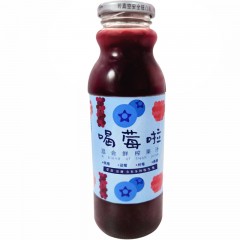 【江浙沪包邮】黑莓蓝莓树莓桑甚鲜榨混合果汁饮料整箱300ml*6瓶