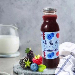 【江浙沪包邮】黑莓蓝莓树莓桑甚鲜榨混合果汁饮料整箱300ml*6瓶