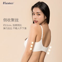 VISCOTECS 舒适内衣日本专利无钢圈背扣显胸小超薄无痕内衣文胸女