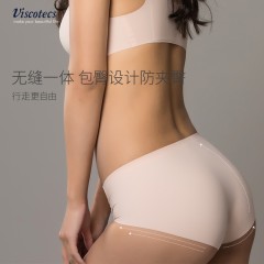VISCOTECS 美仕空间 日本专利 无痕中低腰内裤 蜜桃臀 舒适 贴身