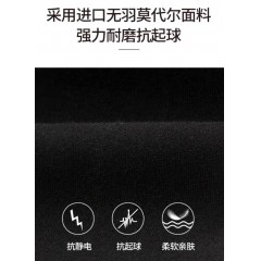 热特姆冬季瘦腿袜发热纤维高腰恒温保暖黑色加厚连裤袜打底裤长裤