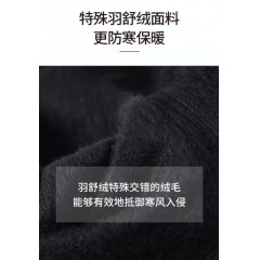 热特姆冬季瘦腿袜发热纤维高腰恒温保暖黑色加厚连裤袜打底裤长裤