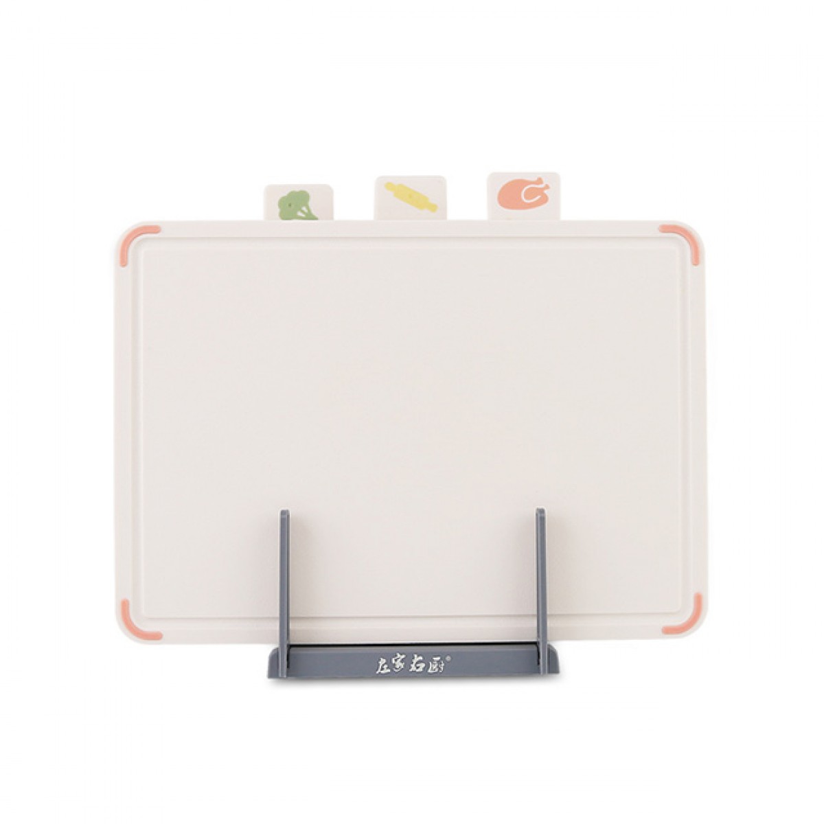 左家右厨多功能分类菜板（三片装）RE3442