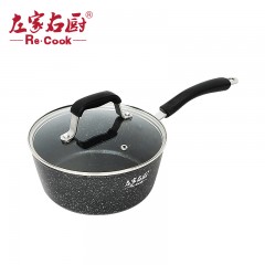 左家右厨20cm RE1198A麦饭石色银山系列不粘奶锅