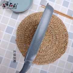 3合1麦饭石色早餐煎盘