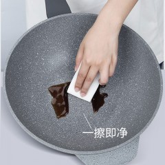32cm麦饭石色旋风炒锅