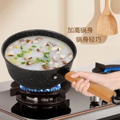 20cm麦饭石色不粘铁质奶锅