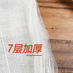 绵柔抹布3片状易清洁