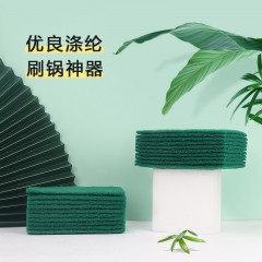 涤纶百洁布10片装