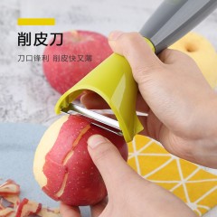 厨房料理好帮手【苹果取芯器  打蛋器   削皮器  瓜果取瓤器 挖球勺 披萨刀 开罐器 过滤器 】