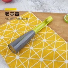 厨房料理好帮手【苹果取芯器  打蛋器   削皮器  瓜果取瓤器 挖球勺 披萨刀 开罐器 过滤器 】