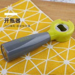 厨房料理好帮手【苹果取芯器  打蛋器   削皮器  瓜果取瓤器 挖球勺 披萨刀 开罐器 过滤器 】