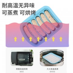 硅胶香肠模 宝宝辅食自制香肠热狗火腿烘焙工具模具