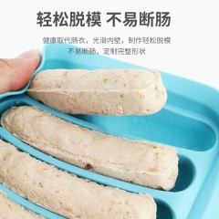 硅胶香肠模 宝宝辅食自制香肠热狗火腿烘焙工具模具