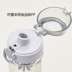 轻步运动摇摇杯轻便易携带