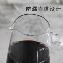 330ml红酒分酒器