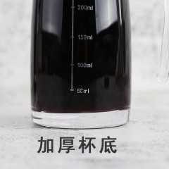 330ml红酒分酒器