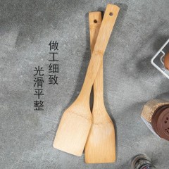 竹铲家用不粘锅竹子无漆竹制木铲炒菜家用竹饭勺专用锅铲铲子.