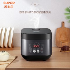 苏泊尔 SF40FC996电饭煲家用4升智能多功能蒸饭煮汤