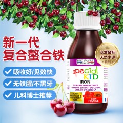 保税 法国ERIC FAVRE艾瑞可 儿童补铁液 125ml 新配方