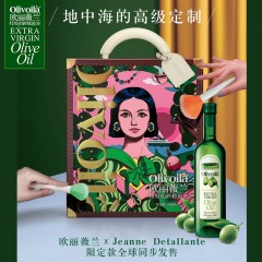 欧丽薇兰特级初榨橄榄油750ml*2礼盒