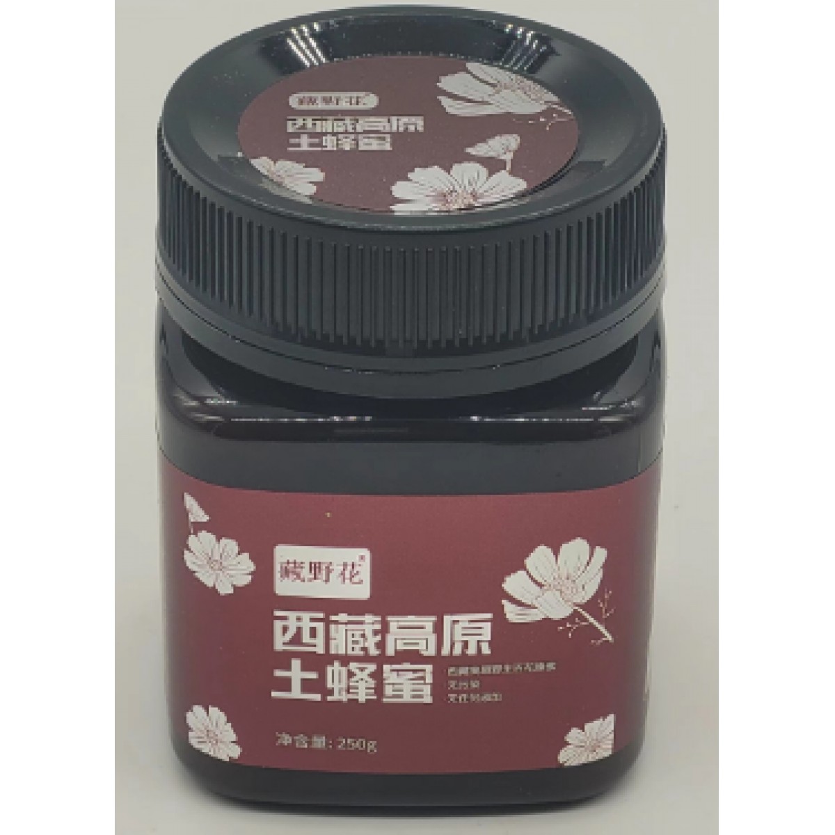 西藏野生百花蜂蜜250g/瓶