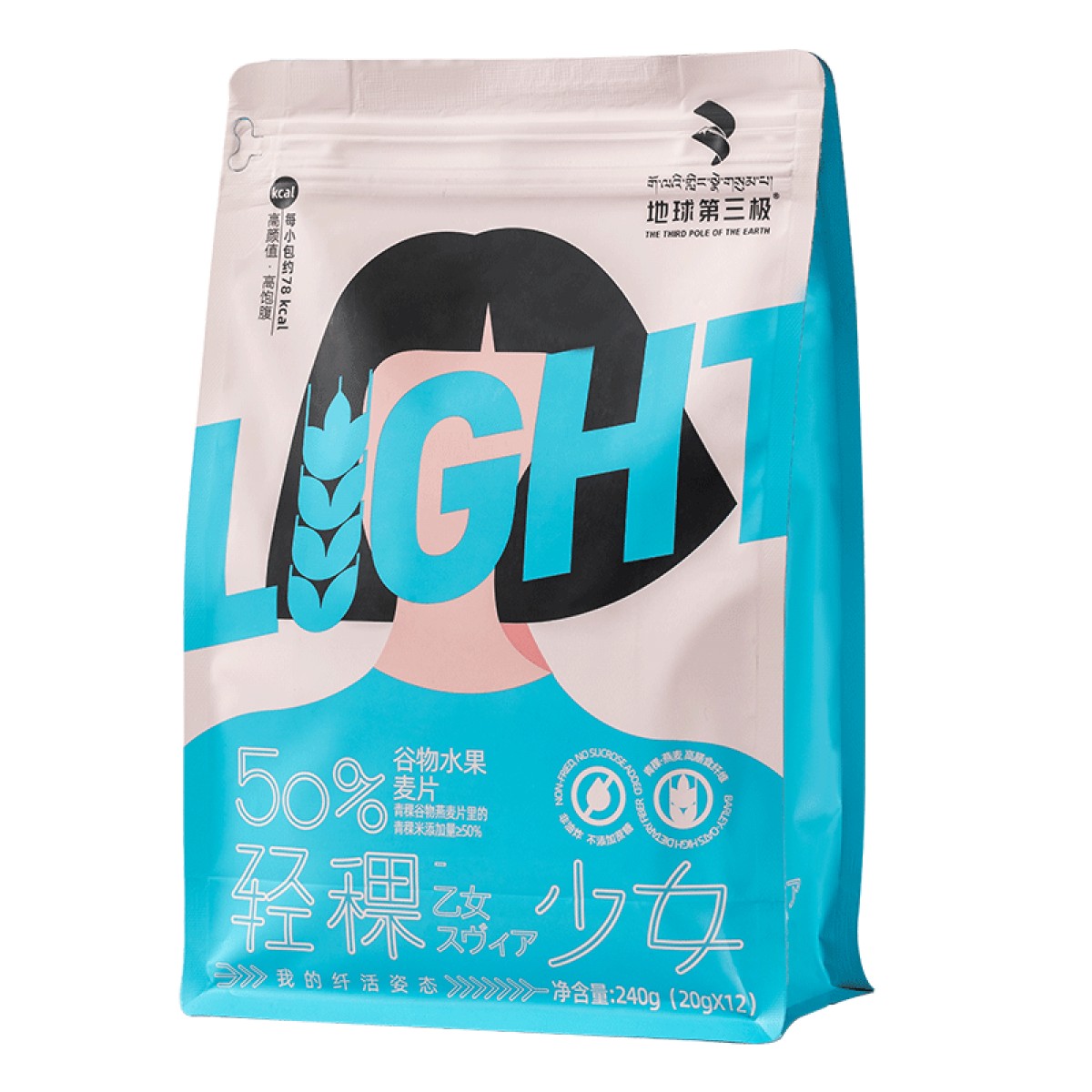 轻稞少女-谷物水果麦片（青稞水果果仁麦片）240g(20g*12袋)