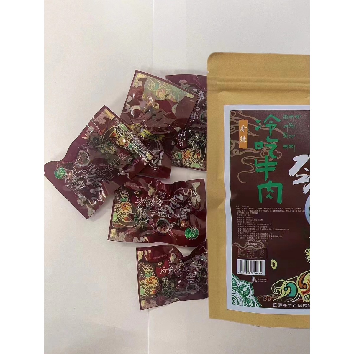 冷吃牛肉125g