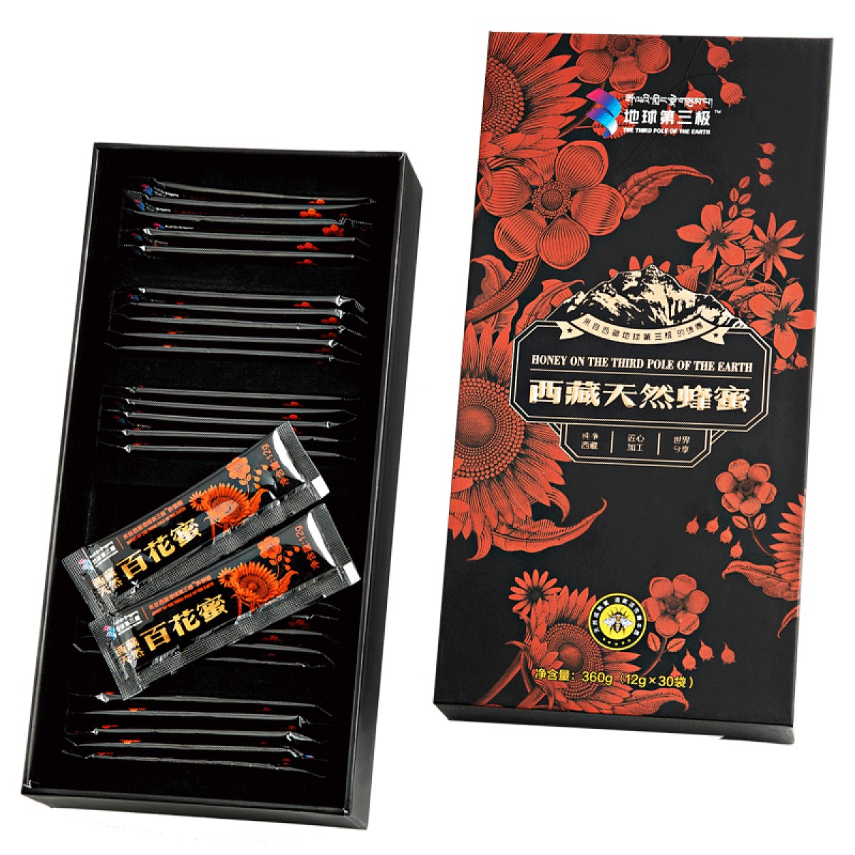 西藏野生天然蜜 (随手装)百花12g/条*10条/盒