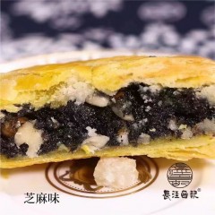 江阴长泾正宗老式苏式月饼宫廷无蔗糖零食点心（芝麻味）一卷500克