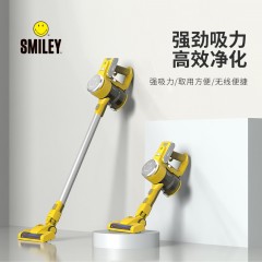 笑脸/SMILEY SY-XC2202 真空吸尘器无线手持吸尘器挂壁式充电二合一吸尘器