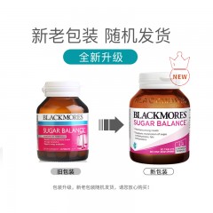 【跨境保税】澳佳宝Blackmores血糖平衡片90粒