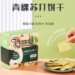 吉祥粮青稞苏打饼干-香葱味120g*3盒