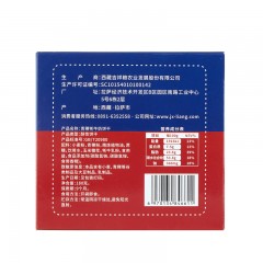 【五一乐购】吉祥粮青稞牦牛奶饼干15g*12袋*3盒