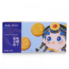蓝天净土 原味青稞饼干186g/盒*2