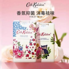 cathkidston免洗手消喷雾消毒抗菌新款洗手液速干免洗喷雾 15ml