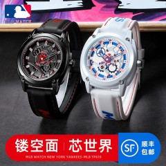 mlb美职棒手表女时尚镂空面夜光非机械表男女中学生石英情侣手表TP610 送表带 七夕礼盒装