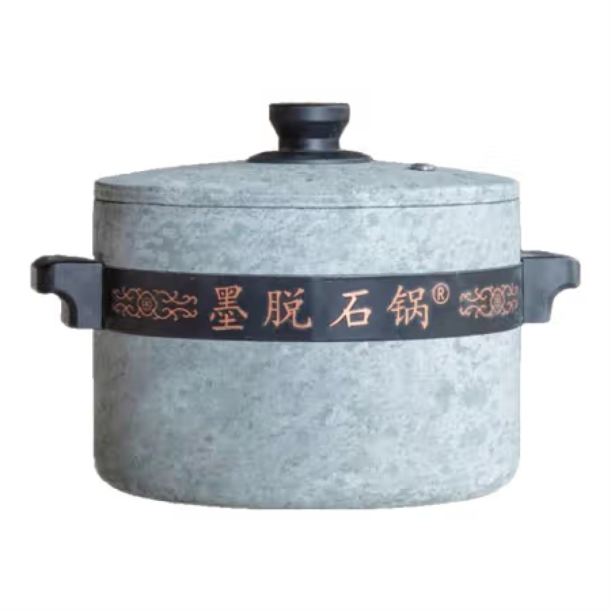 藏石真味 墨脱石锅纯手工煲汤锅帮辛乡不沾锅西藏天然石锅 汉式铜带炖锅 基础款