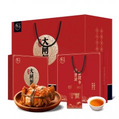 蟹得味阳澄湖大闸蟹礼盒1388型蟹券