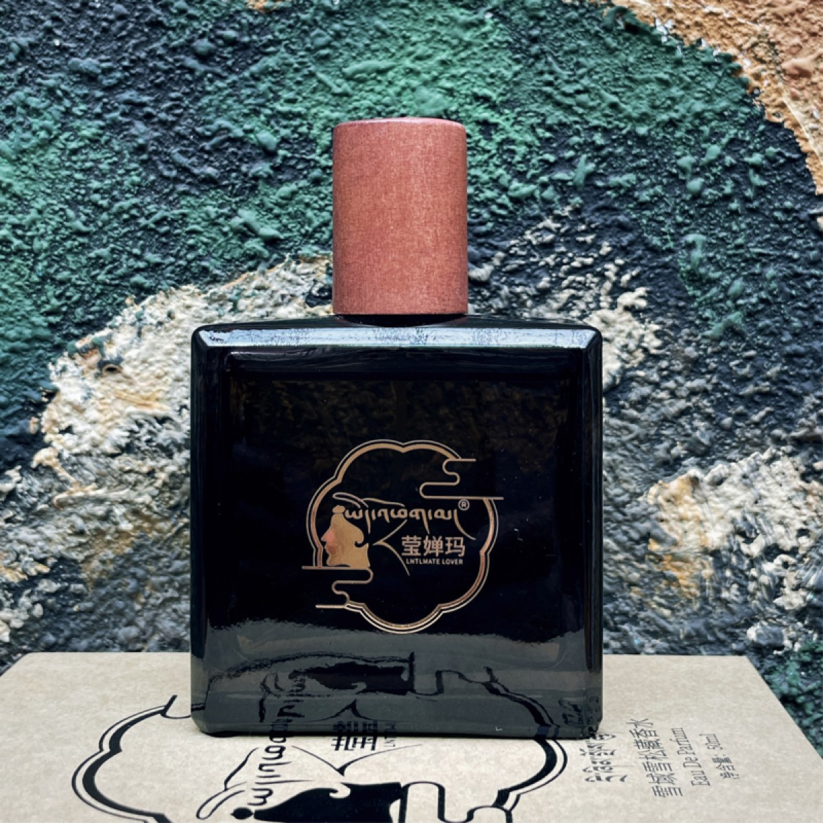 雪域雪松 藏香水50ml/瓶
