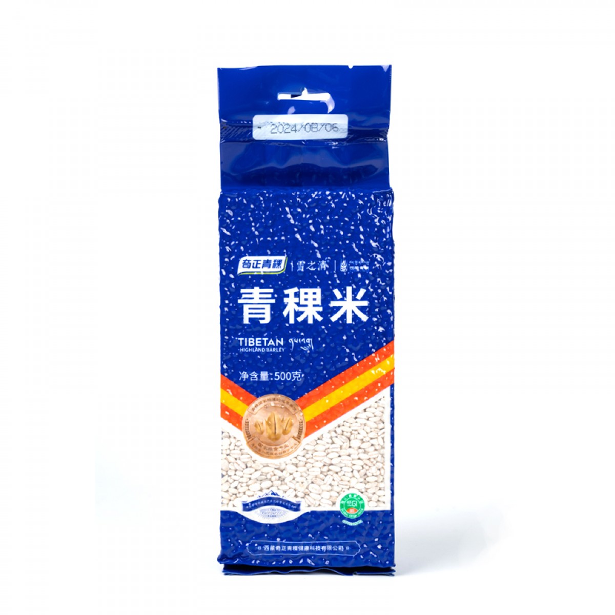 奇正青稞青稞米500g/袋*2