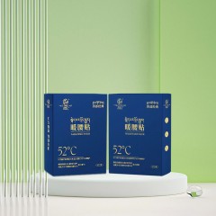四部经典暖腰贴3片/盒