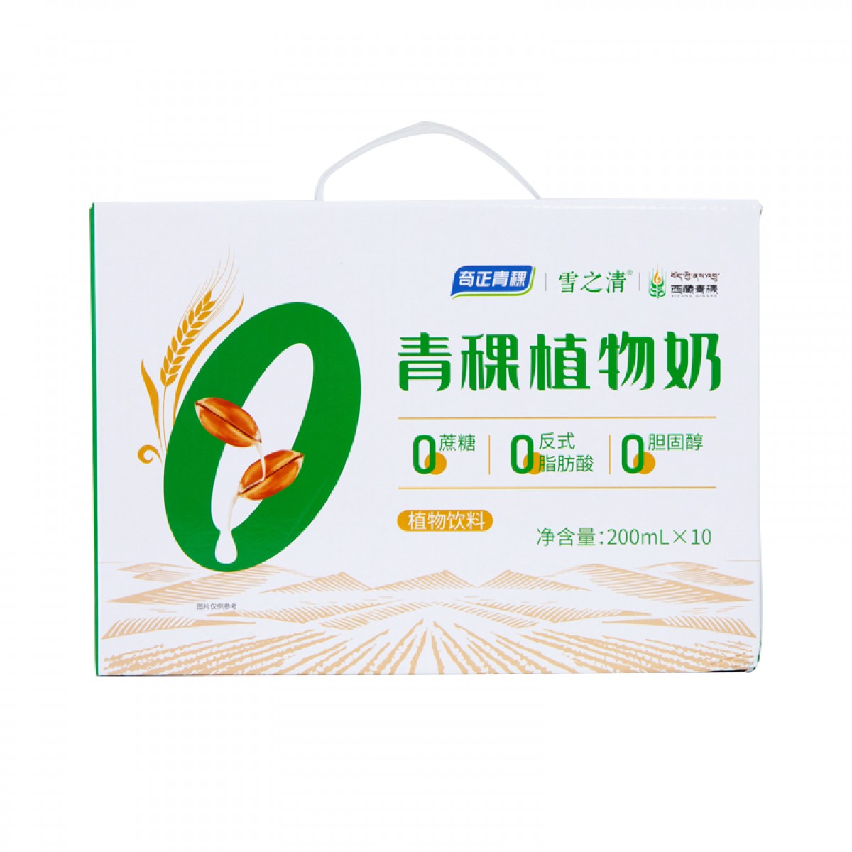 奇正青稞青稞植物奶200ml/盒*10盒/提
