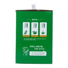 奇正青稞青稞植物奶200ml/盒*10盒/提