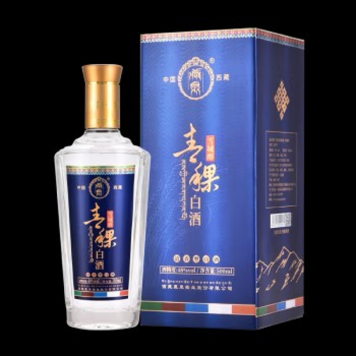 藏泉青稞酒西藏特产雪域醇白酒48度500mL清香型白酒48度500mL*2瓶